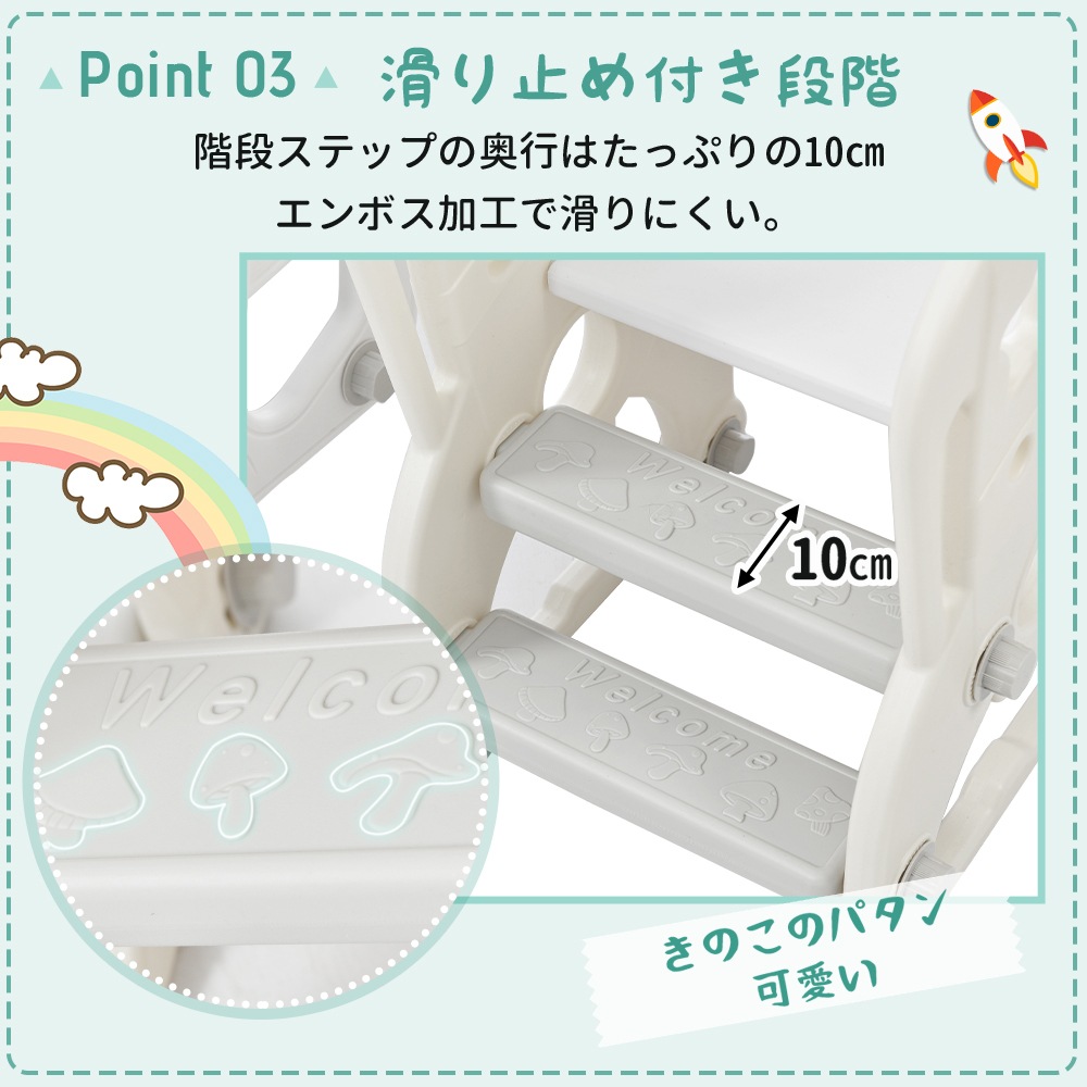 【国内急速出荷 品質保証】滑り台 すべり台ブランコ 遊具 すべりだい スライダー 室内 室外 大型遊具 スウィング キッズ キッズパーク 子供 バスケットゴール 子供 誕生日プレゼント クリスマス 【国内急速出荷 品質保証】滑り台 すべり台ブランコ 遊具 すべりだい スライダー 室内 室外 大型遊具 スウィング キッズ キッズパーク 子供 バスケットゴール 子供 誕生日プレゼント クリスマス