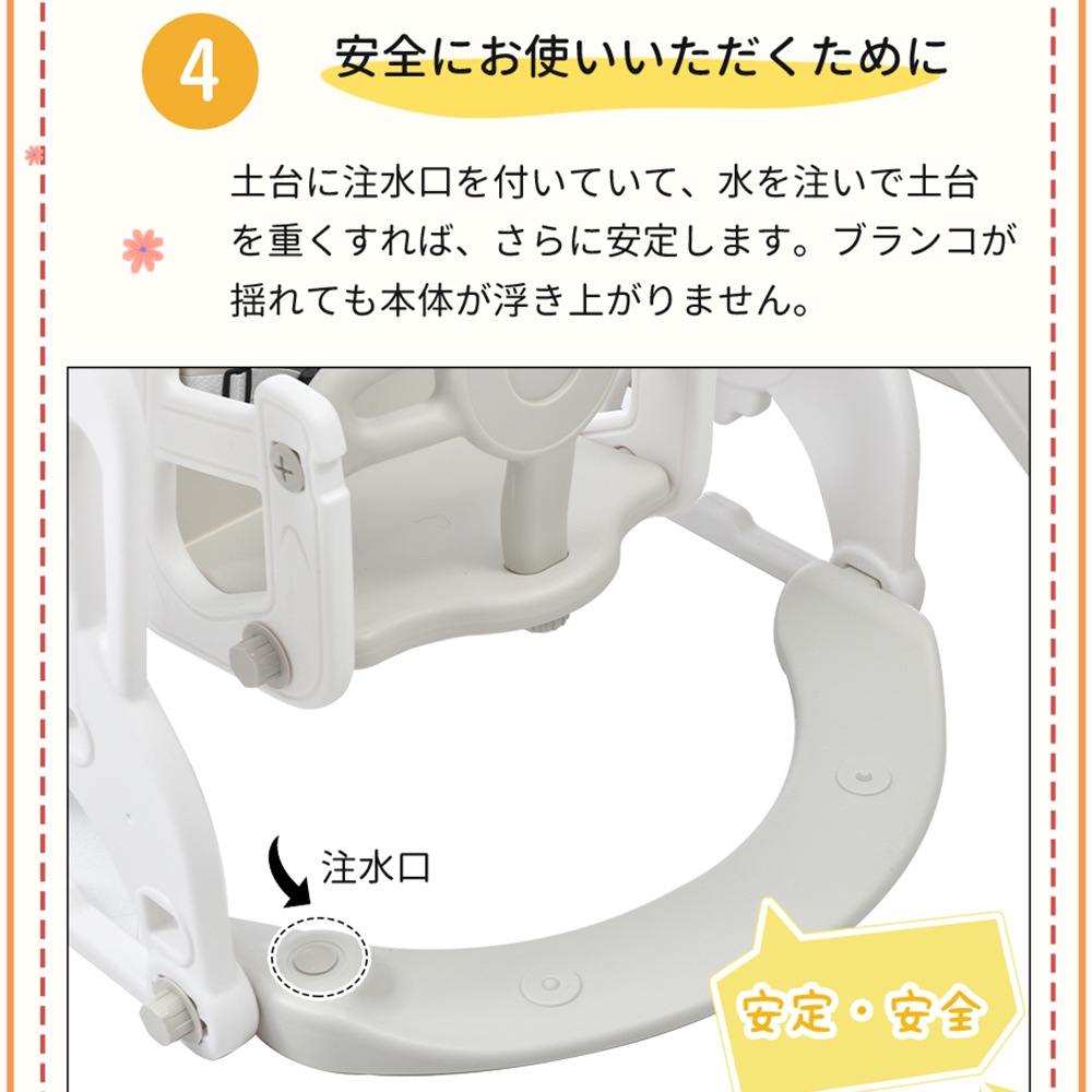【国内急速出荷 品質保証】滑り台 すべり台ブランコ 遊具 すべりだい スライダー 室内 室外 大型遊具 スウィング キッズ キッズパーク 子供 バスケットゴール 子供 誕生日プレゼント クリスマス 【国内急速出荷 品質保証】滑り台 すべり台ブランコ 遊具 すべりだい スライダー 室内 室外 大型遊具 スウィング キッズ キッズパーク 子供 バスケットゴール 子供 誕生日プレゼント クリスマス