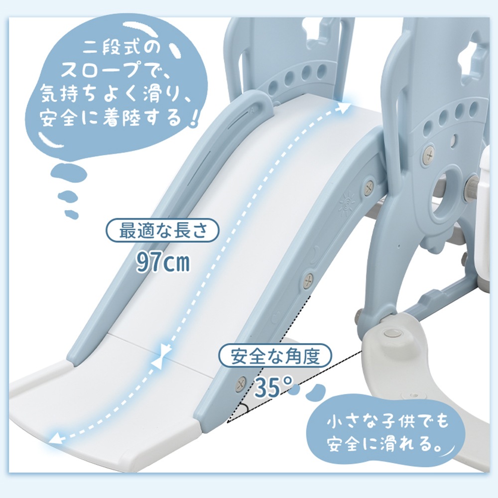 【国内急速出荷 品質保証】滑り台 すべり台ブランコ 遊具 すべりだい スライダー 室内 室外 大型遊具 スウィング キッズ キッズパーク 子供 バスケットゴール 子供 誕生日プレゼント クリスマス 【国内急速出荷 品質保証】滑り台 すべり台ブランコ 遊具 すべりだい スライダー 室内 室外 大型遊具 スウィング キッズ キッズパーク 子供 バスケットゴール 子供 誕生日プレゼント クリスマス
