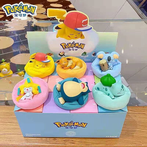 Qoo10] ポケモン ブラインドボックス ピカチュウ