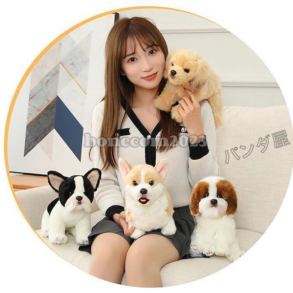 Qoo10] 犬 ぬいぐるみ リアル 仔犬 パグ ブル