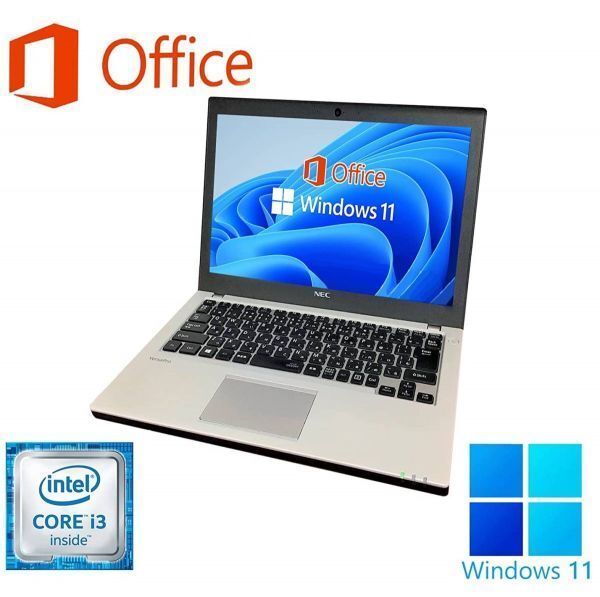 【MOS試験対策PC】 NEC VK23 Windows11 大容量メモリー:8GB 大容量SSD:512GB 12.1型 Office 2019 & MOS試験参考書付き