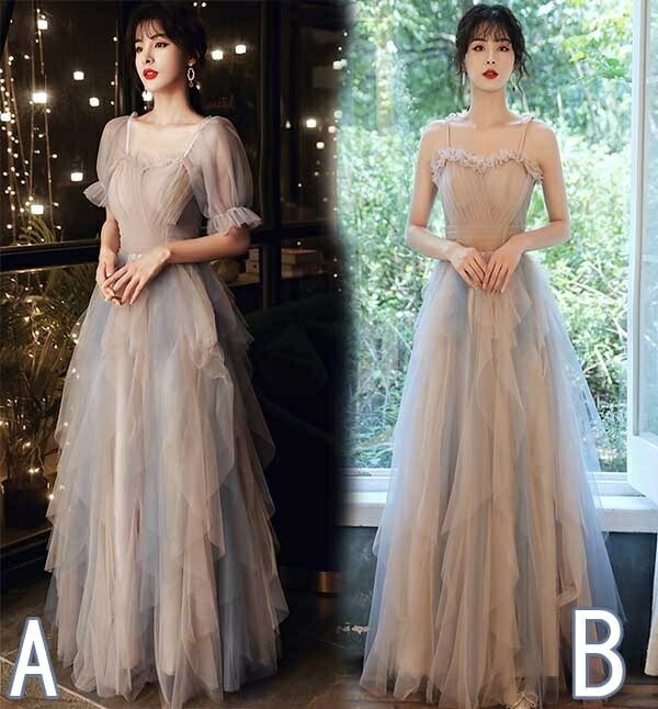 【本日限定】ドレス 大人 ピアノ 発表会 ロングドレス 演奏会 演奏会用ドレス ピアノ発表会 結婚式 高校生 パーティードレス 演奏会ドレス 大きいサイズ 母親 コンクール イブニングドレス ロング