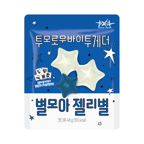TXT プルバトゥ CU 限定 ギフト 韓国限定 TXT トゥバ CU コラボ プルバトゥ グミ ステッカー付き
