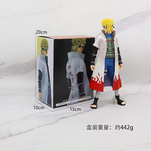 Qoo10] 大人のナルトアニメフィギュア嵐うずまきナ
