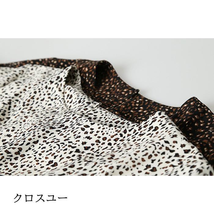 ロングワンピース ワンピース レディース 長袖 花柄 膝丈 大きいサイズ 春夏 春 30代 40代 通勤 コーデ