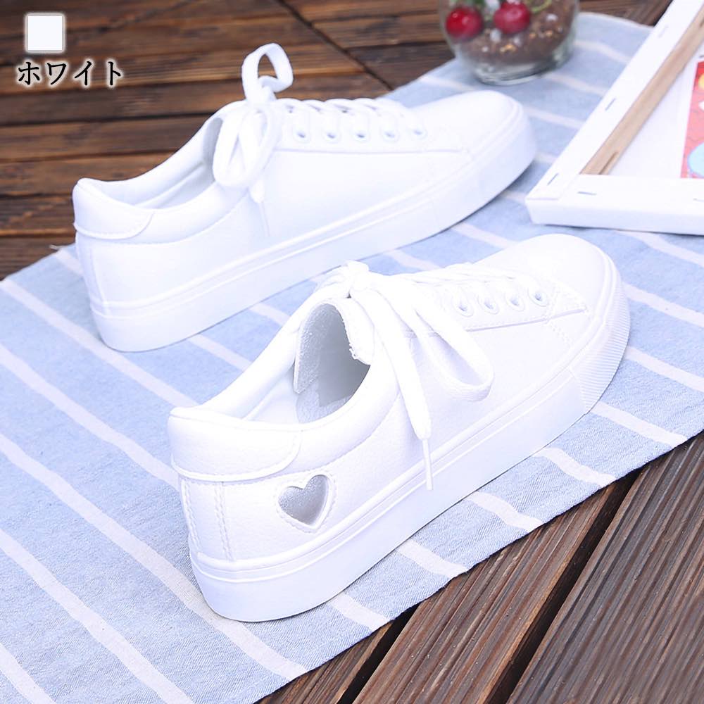 スニーカー レディース ハートマークスニーカー グレー 5E 軽量 4E キャンバス 白 かわいい ハイカット 新作 キルティング 秋 3E スリッポン ボア 冬 シューズ 歩きやすい 厚底 疲れない スニーカー レディース ハートマークスニーカー グレー 5E 軽量 4E キャンバス 白 かわいい ハイカット 新作 キルティング 秋 3E スリッポン ボア 冬 シューズ 歩きやすい 厚底 疲れない
