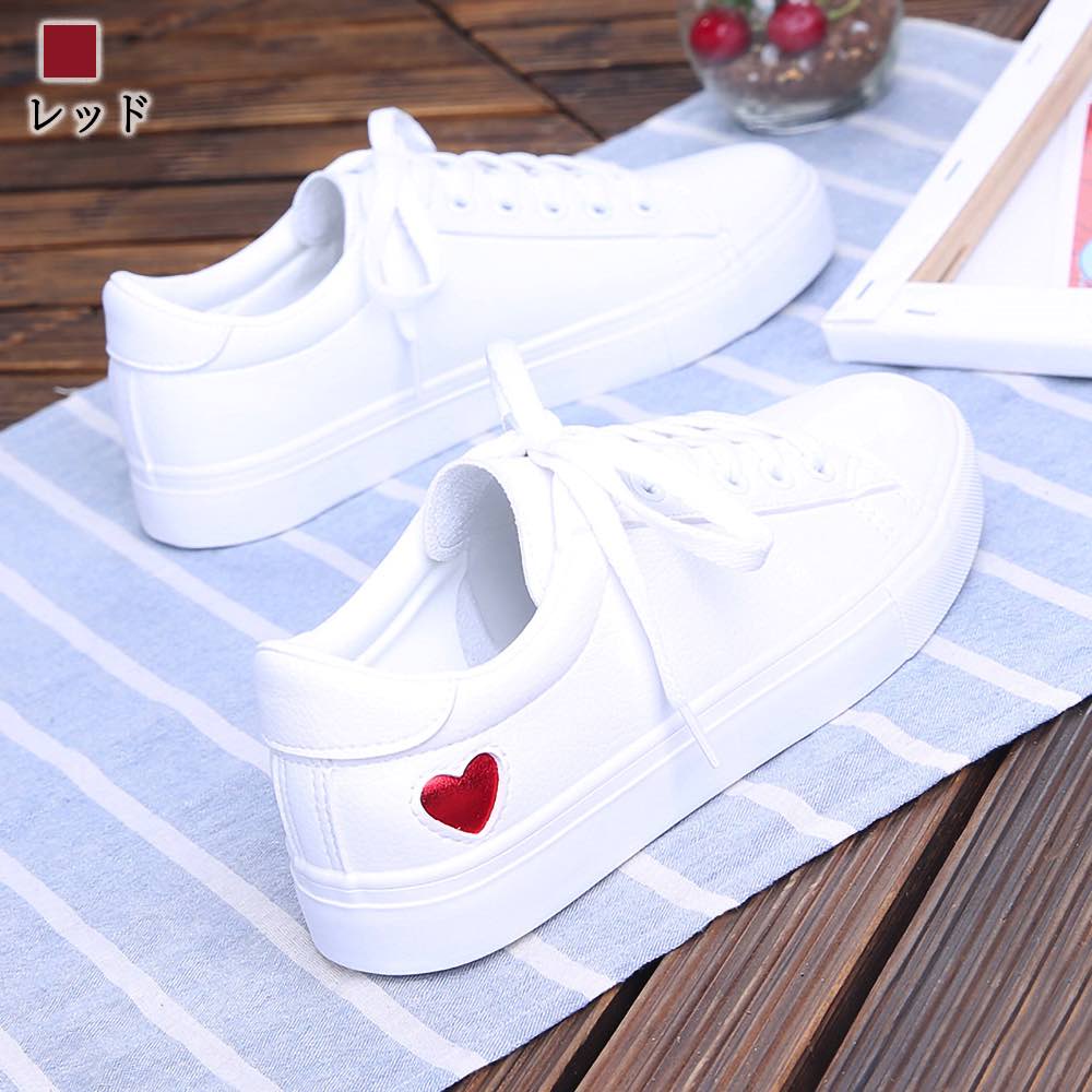 スニーカー レディース ハートマークスニーカー グレー 5E 軽量 4E キャンバス 白 かわいい ハイカット 新作 キルティング 秋 3E スリッポン ボア 冬 シューズ 歩きやすい 厚底 疲れない スニーカー レディース ハートマークスニーカー グレー 5E 軽量 4E キャンバス 白 かわいい ハイカット 新作 キルティング 秋 3E スリッポン ボア 冬 シューズ 歩きやすい 厚底 疲れない