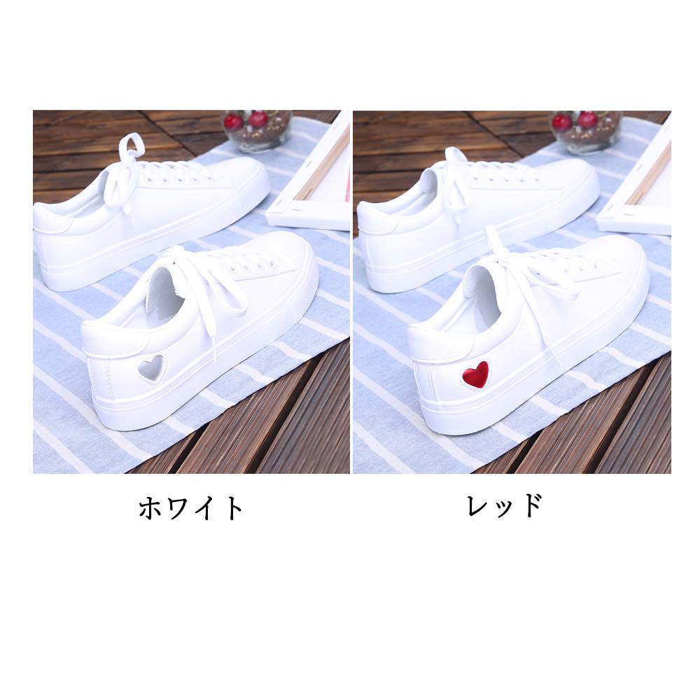 スニーカー レディース ハートマークスニーカー グレー 5E 軽量 4E キャンバス 白 かわいい ハイカット 新作 キルティング 秋 3E スリッポン ボア 冬 シューズ 歩きやすい 厚底 疲れない スニーカー レディース ハートマークスニーカー グレー 5E 軽量 4E キャンバス 白 かわいい ハイカット 新作 キルティング 秋 3E スリッポン ボア 冬 シューズ 歩きやすい 厚底 疲れない