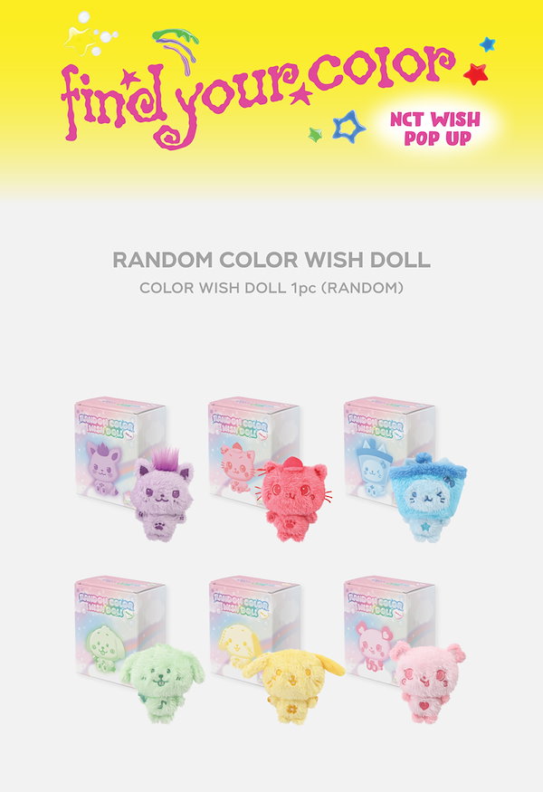 Qoo10] SMエンターテインメント NCT WISH - RANDOM CO