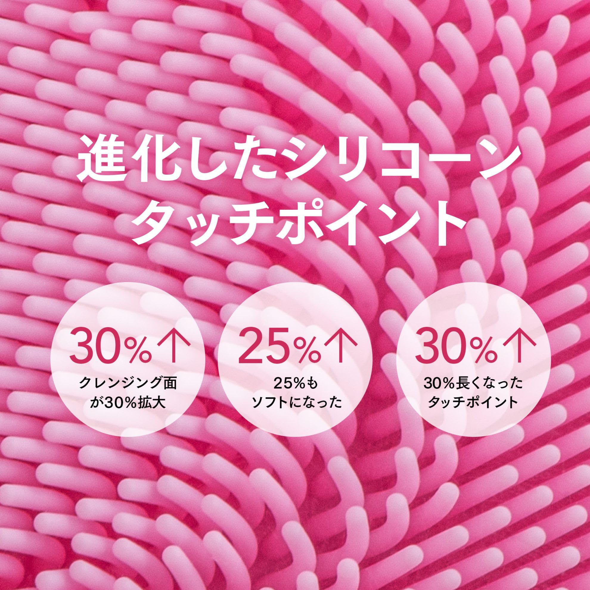 FOREO LUNA 3 for コンビネーションスキン 混合肌用 スマートクレンジングデバイス 電動洗顔ブラシ シリコーン製 エイジングケア FOREO LUNA 3 for コンビネーションスキン 混合肌用 スマートクレンジングデバイス 電動洗顔ブラシ シリコーン製 エイジングケア