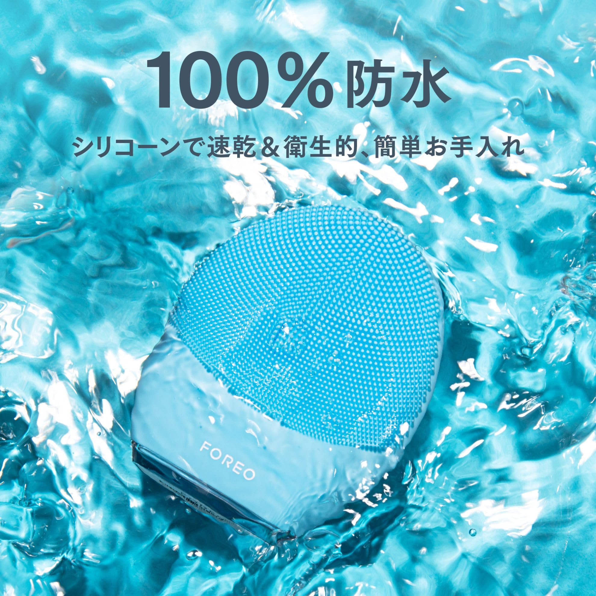 FOREO LUNA 3 for コンビネーションスキン 混合肌用 スマートクレンジングデバイス 電動洗顔ブラシ シリコーン製 エイジングケア FOREO LUNA 3 for コンビネーションスキン 混合肌用 スマートクレンジングデバイス 電動洗顔ブラシ シリコーン製 エイジングケア