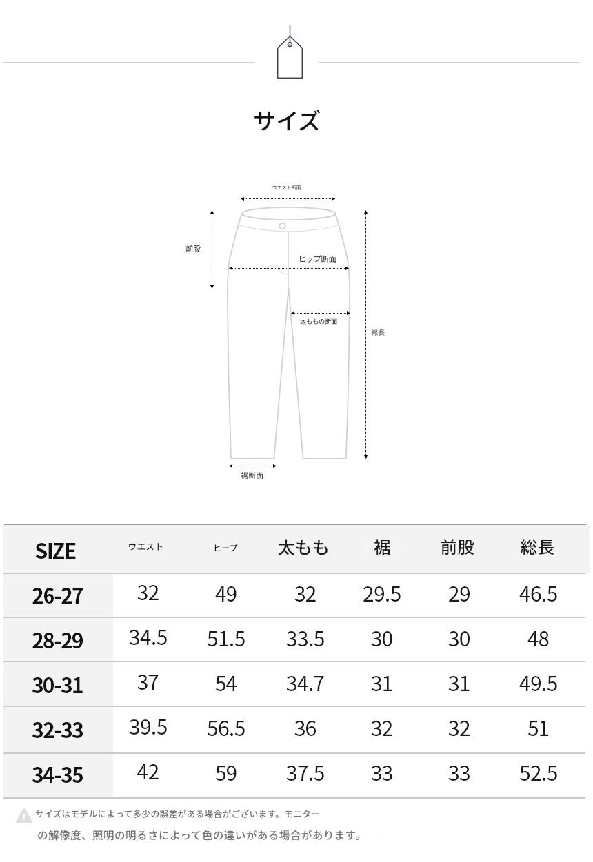 【公式】[IKALOOK] BTS X THE PLANET Elastic Shorts 2 Color BTSザプラネット バンディングショーツ（2色：グレー・ブラック）