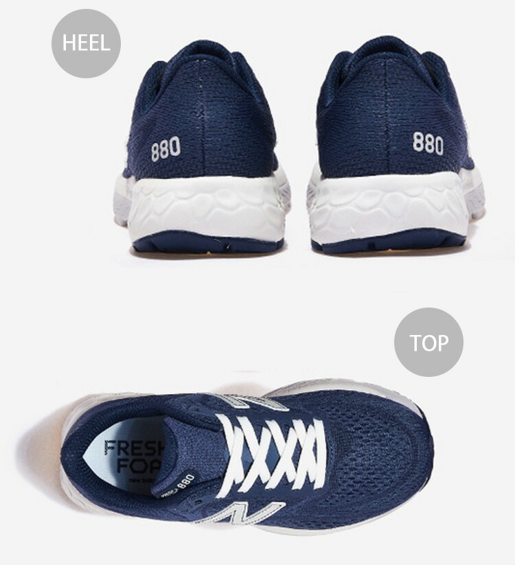 W880E13 レディース スニーカー NBスニーカー 880シリーズ W880 ネイビー シューズ レザー 本革 ウィメンズ 女性用 W880E13 レディース スニーカー NBスニーカー 880シリーズ W880 ネイビー シューズ レザー 本革 ウィメンズ 女性用