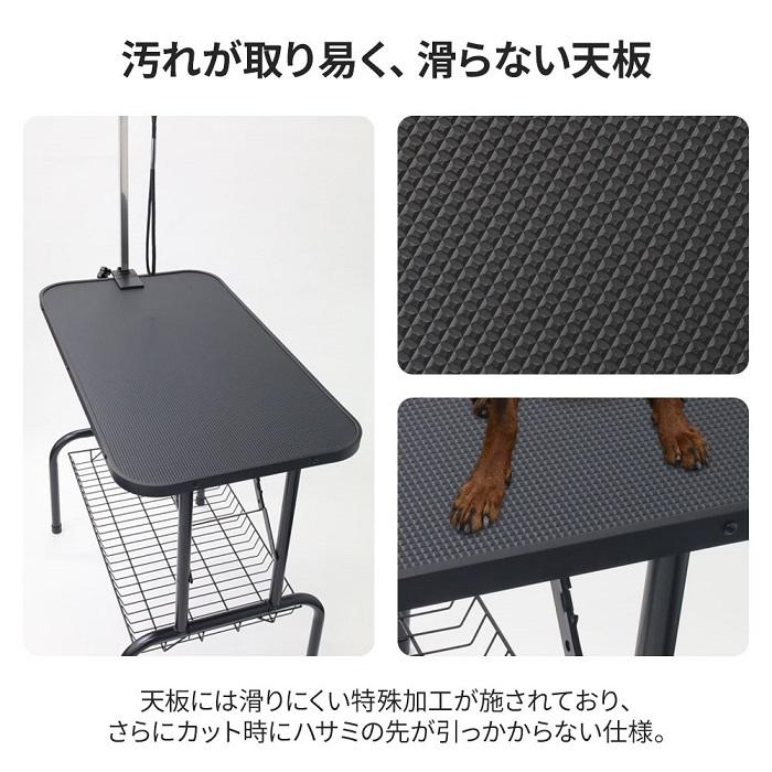 【即納】 トリミングテーブル 折りたたみ アーム付き トリミング台 トリマーテーブル トリマー台 犬 小型犬 中型犬 ペット用テーブル ペット グルーミングテーブル
