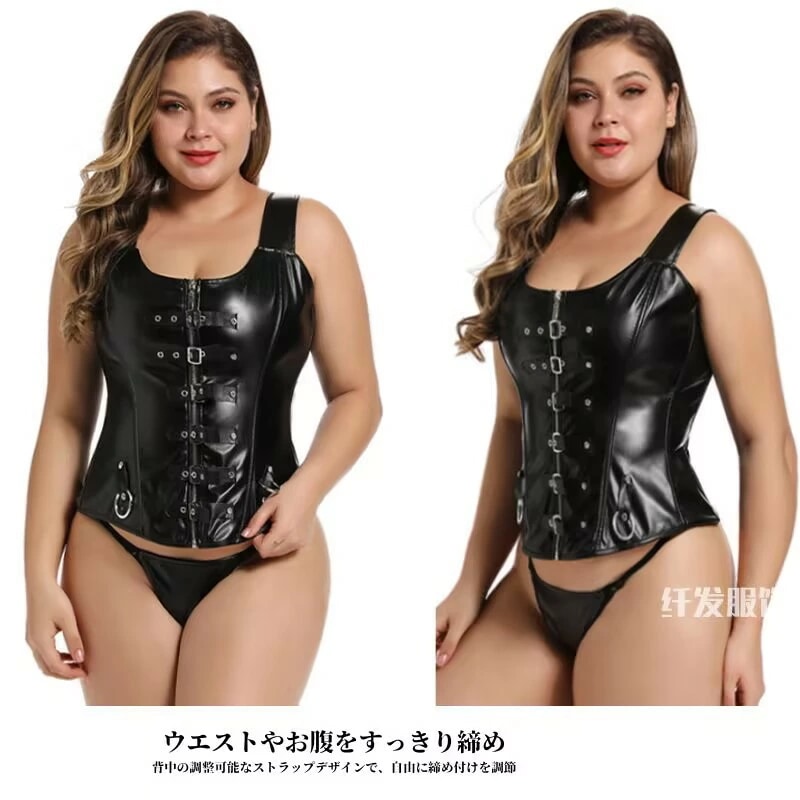 コルセット ボディスーツ 補正下着 ビスチェ ダンス コス キャットスーツ ボンデージ コスチューム 衣装 仮装 大人 コスプレ sm セクシー コスプレ衣装 アダルトコスチューム 小さいサイズ 大 コルセット ボディスーツ 補正下着 ビスチェ ダンス コス キャットスーツ ボンデージ コスチューム 衣装 仮装 大人 コスプレ sm セクシー コスプレ衣装 アダルトコスチューム 小さいサイズ 大