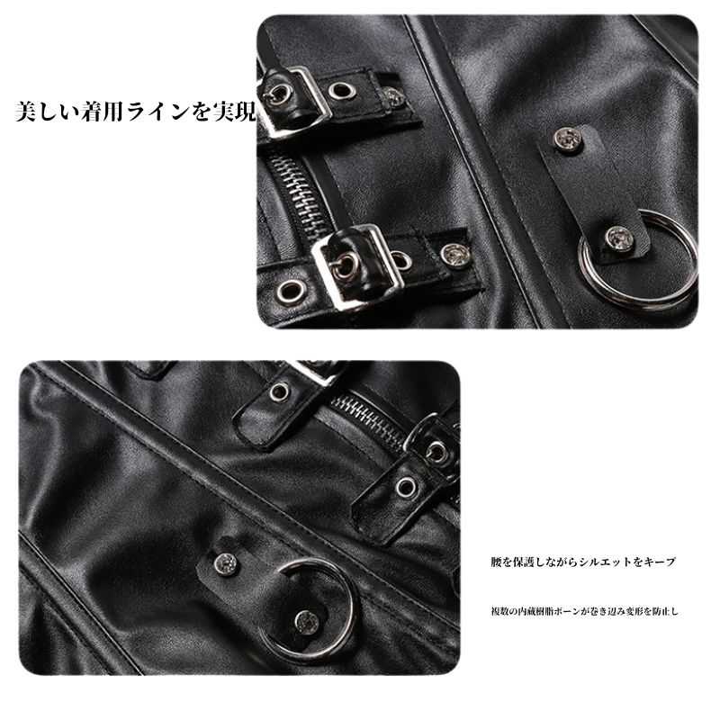 コルセット ボディスーツ 補正下着 ビスチェ ダンス コス キャットスーツ ボンデージ コスチューム 衣装 仮装 大人 コスプレ sm セクシー コスプレ衣装 アダルトコスチューム 小さいサイズ 大 コルセット ボディスーツ 補正下着 ビスチェ ダンス コス キャットスーツ ボンデージ コスチューム 衣装 仮装 大人 コスプレ sm セクシー コスプレ衣装 アダルトコスチューム 小さいサイズ 大