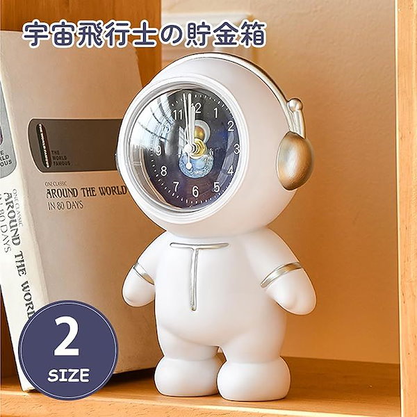 Qoo10] 貯金箱 おもしろ 500円玉 おしゃれ