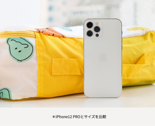 ROMANE 公式取扱店 MonagustA 旅行ポーチ セット 収納ポーチ パッキングポーチ