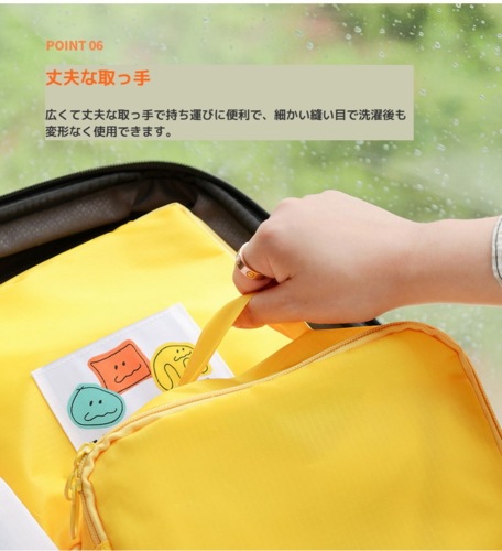 ROMANE 公式取扱店 MonagustA 旅行ポーチ セット 収納ポーチ パッキングポーチ