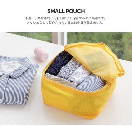 ROMANE 公式取扱店 MonagustA 旅行ポーチ セット 収納ポーチ パッキングポーチ