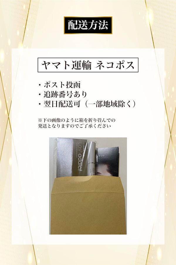 Qoo10] soaddicted 2024/5/23新発売【QRコード/公