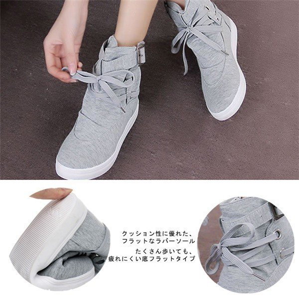 ライトグレー ベルト付きハイカットスニーカー CONVERSE コンバース メンズ レディース ALL STAR COLORS