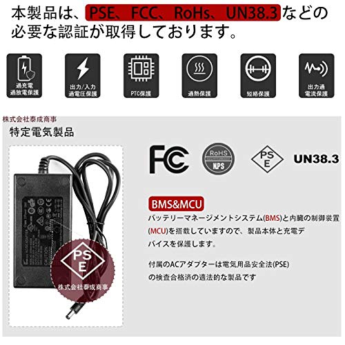 YIFENG : スマートフォン ポータブル電源 総合2位