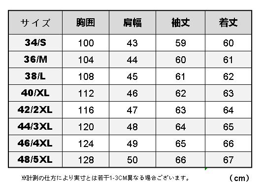 カウハイド 襟付き スポーツジャケット ボマーボンバー ライダース ギフト メンズ 革ジャン イタリアンレザー 牛革