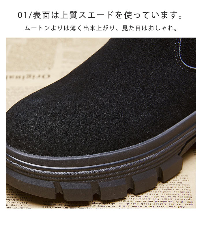 ムートンブーツ レディース ローヒール ブーツ ボア 裏起毛 スノーブーツ ぺたんこ 歩きやすい 滑らない ミドルブーツ ファー付き スエード ワークブーツ 長靴 履きやすい 滑り止め 防滑 痛くない