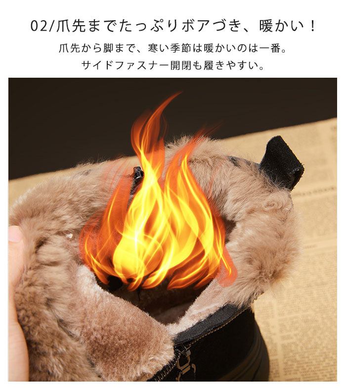 ムートンブーツ レディース ローヒール ブーツ ボア 裏起毛 スノーブーツ ぺたんこ 歩きやすい 滑らない ミドルブーツ ファー付き スエード ワークブーツ 長靴 履きやすい 滑り止め 防滑 痛くない