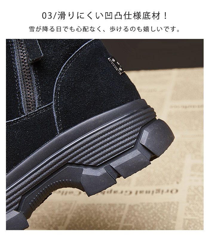 ムートンブーツ レディース ローヒール ブーツ ボア 裏起毛 スノーブーツ ぺたんこ 歩きやすい 滑らない ミドルブーツ ファー付き スエード ワークブーツ 長靴 履きやすい 滑り止め 防滑 痛くない