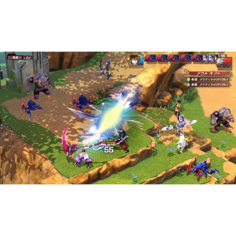 コンパイルハート PS5ゲームソフト フェアリーフェンサー エフ Refrain Chord コンパイルハート PS5ゲームソフト フェアリーフェンサー エフ Refrain Chord