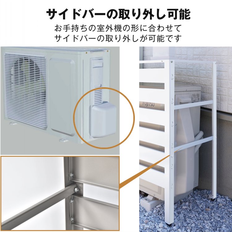 室外機カバー エアコン室外機カバー 室外機 日よけ エアコン エアコン室外機 カバー 大型 日除け エアコンカバー 節電 室外機ラック ラック 棚 ルーバー 雪対策