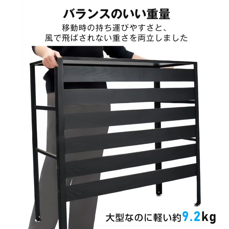 室外機カバー エアコン室外機カバー 室外機 日よけ エアコン エアコン室外機 カバー 大型 日除け エアコンカバー 節電 室外機ラック ラック 棚 ルーバー 雪対策