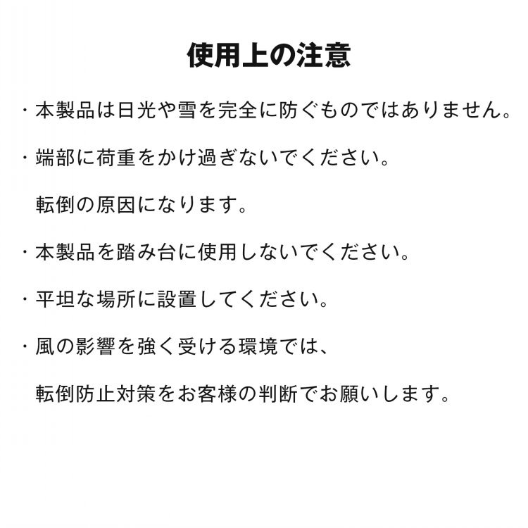 室外機カバー エアコン室外機カバー 室外機 日よけ エアコン エアコン室外機 カバー 大型 日除け エアコンカバー 節電 室外機ラック ラック 棚 ルーバー 雪対策