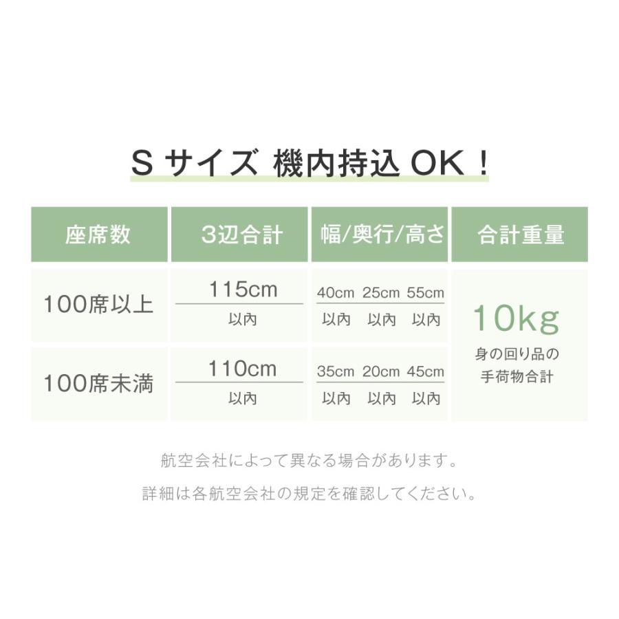 キャリーケース Mサイズ 大型 66L ストッパー フロントオープン 4-7日用 泊まる スマホスタンド カップホルダー 軽量設計 大容量 多収納ポケット 旅行 sc175-24_5