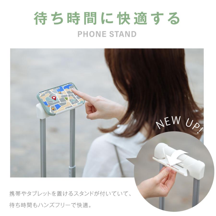 キャリーケース Mサイズ 大型 66L ストッパー フロントオープン 4-7日用 泊まる スマホスタンド カップホルダー 軽量設計 大容量 多収納ポケット 旅行 sc175-24_6