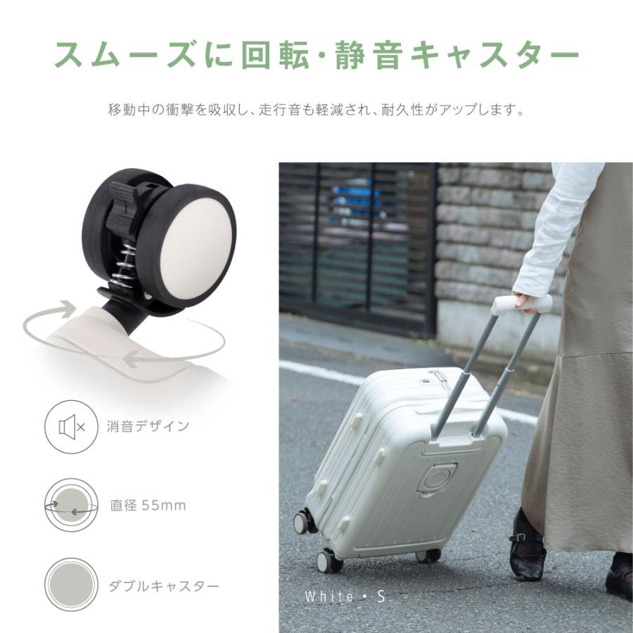 キャリーケース Mサイズ 大型 66L ストッパー フロントオープン 4-7日用 泊まる スマホスタンド カップホルダー 軽量設計 大容量 多収納ポケット 旅行 sc175-24_8