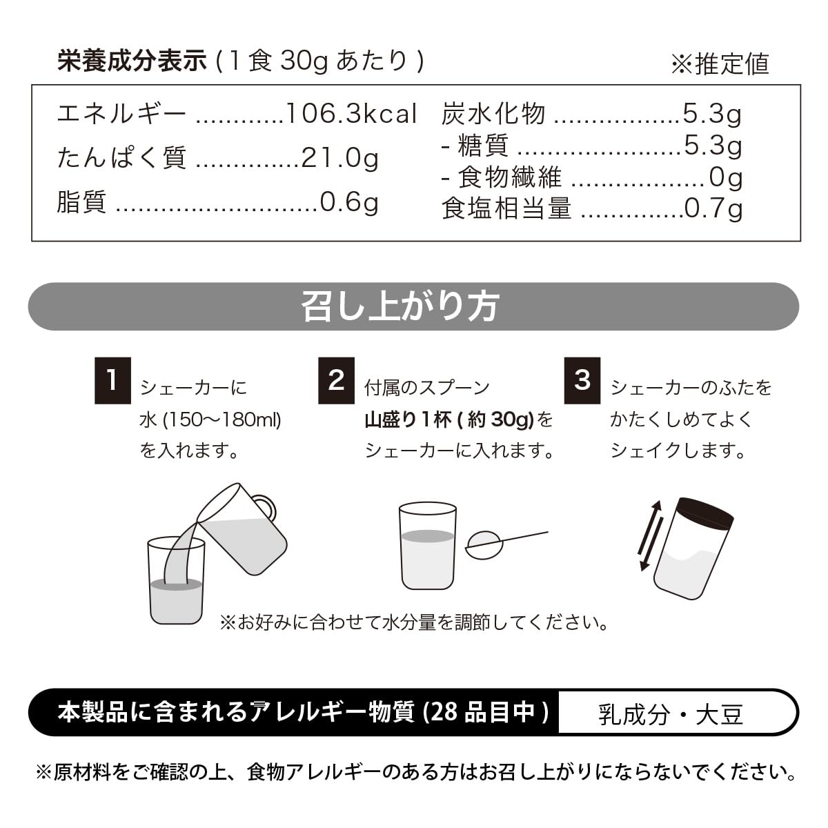 Verifyst ベリフィスト 3kg ソイ プロテイン 100 チョコレート風味 国内製造 大容量 ぷろていん Verifyst ベリフィスト 3kg ソイ プロテイン 100 チョコレート風味 国内製造 大容量 ぷろていん