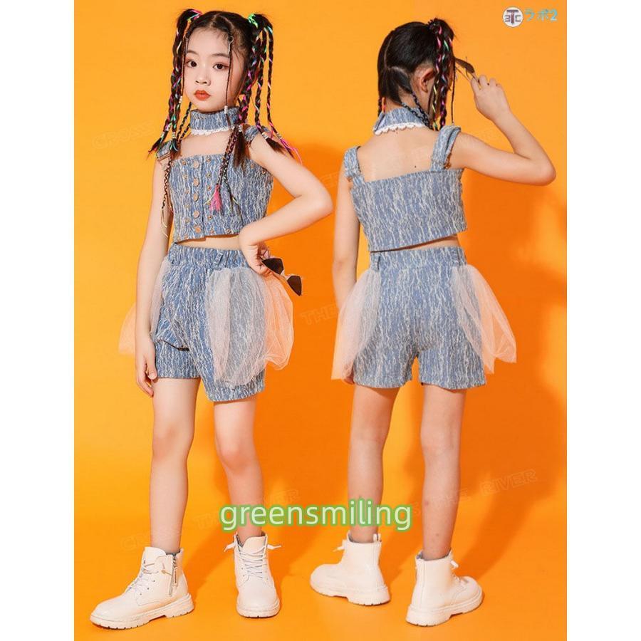 k-pop 衣装 キッズダンス衣装 セットアップ キッズ ダンス 衣装 デニム チアガール キッズ へそ出し トップス メッシュ ショートパンツ k-pop 衣装 韓国 アイド