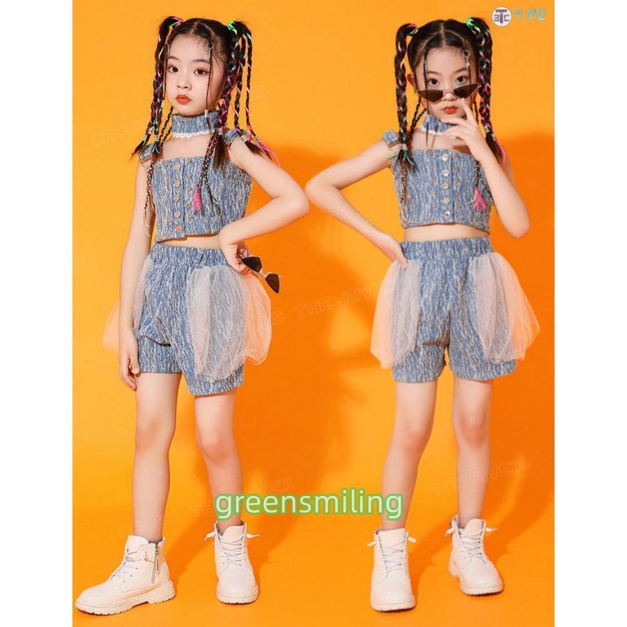 k-pop 衣装 キッズダンス衣装 セットアップ キッズ ダンス 衣装 デニム チアガール キッズ へそ出し トップス メッシュ ショートパンツ k-pop 衣装 韓国 アイド