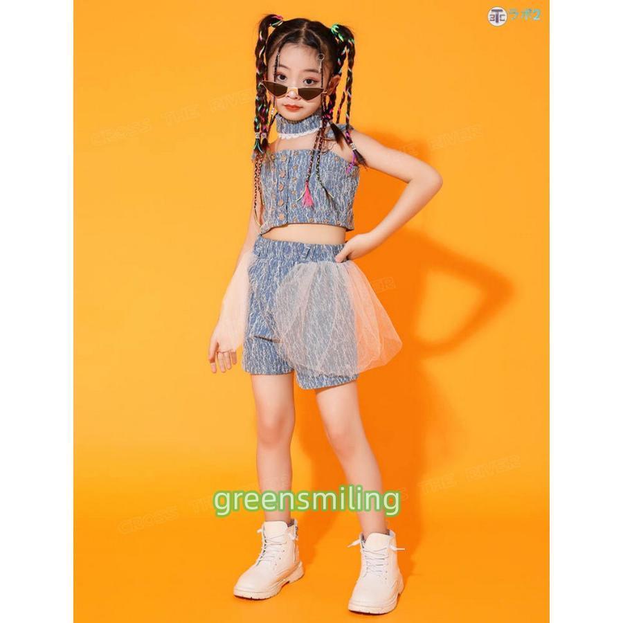 k-pop 衣装 キッズダンス衣装 セットアップ キッズ ダンス 衣装 デニム チアガール キッズ へそ出し トップス メッシュ ショートパンツ k-pop 衣装 韓国 アイド