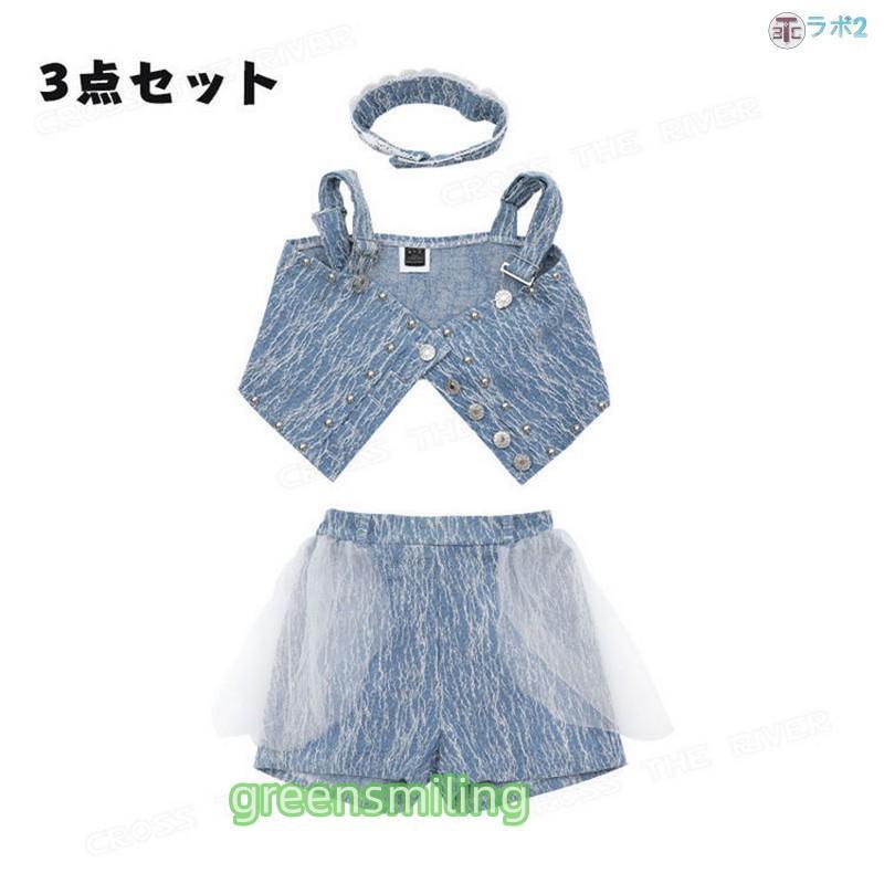 k-pop 衣装 キッズダンス衣装 セットアップ キッズ ダンス 衣装 デニム チアガール キッズ へそ出し トップス メッシュ ショートパンツ k-pop 衣装 韓国 アイド