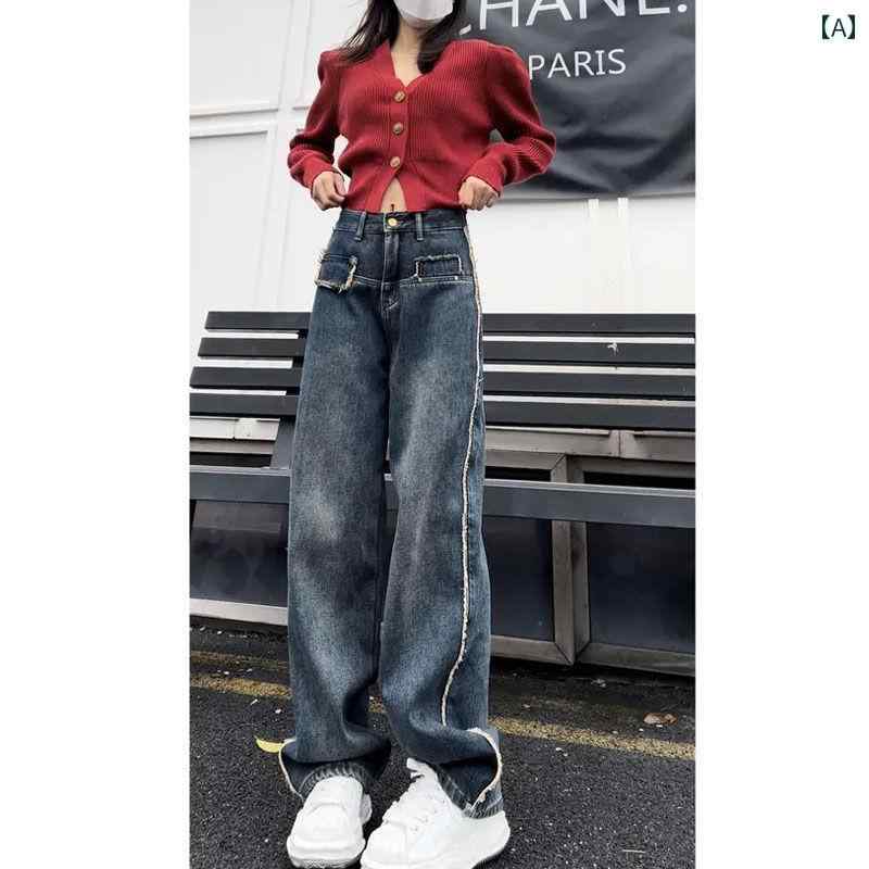 レディース ファッション カジュアル おしゃれ ロー エッジ ウォッシュ ジーンズ 春 スリム フェイク ポケット 大きいサイズ ストレート レッグ ワイドレッグ パンツ レディース ファッション カジュアル おしゃれ ロー エッジ ウォッシュ ジーンズ 春 スリム フェイク ポケット 大きいサイズ ストレート レッグ ワイドレッグ パンツ
