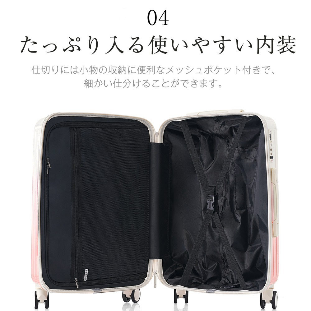 即日発送スーツケース Sサイズ 機内持ち込み USBポート付き ストッパー付き キャリーケース TSAロック 1日3日 大容量 超軽量 軽い おしゃれ かわいい ダブルキャスター 小型 ファス