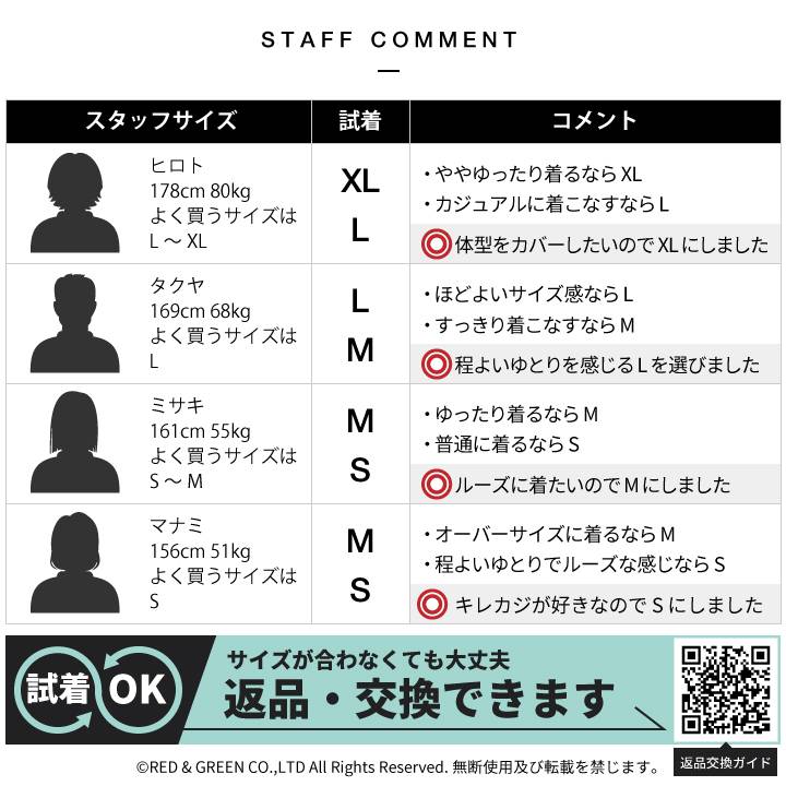 ドエム 公式 おもしろ パーカー メンズ フーディ トップス レディース 長袖 スウェット 裏起毛 春秋冬用 黒 大きいサイズ 和柄 ドM ロゴ ヲタ映えモード