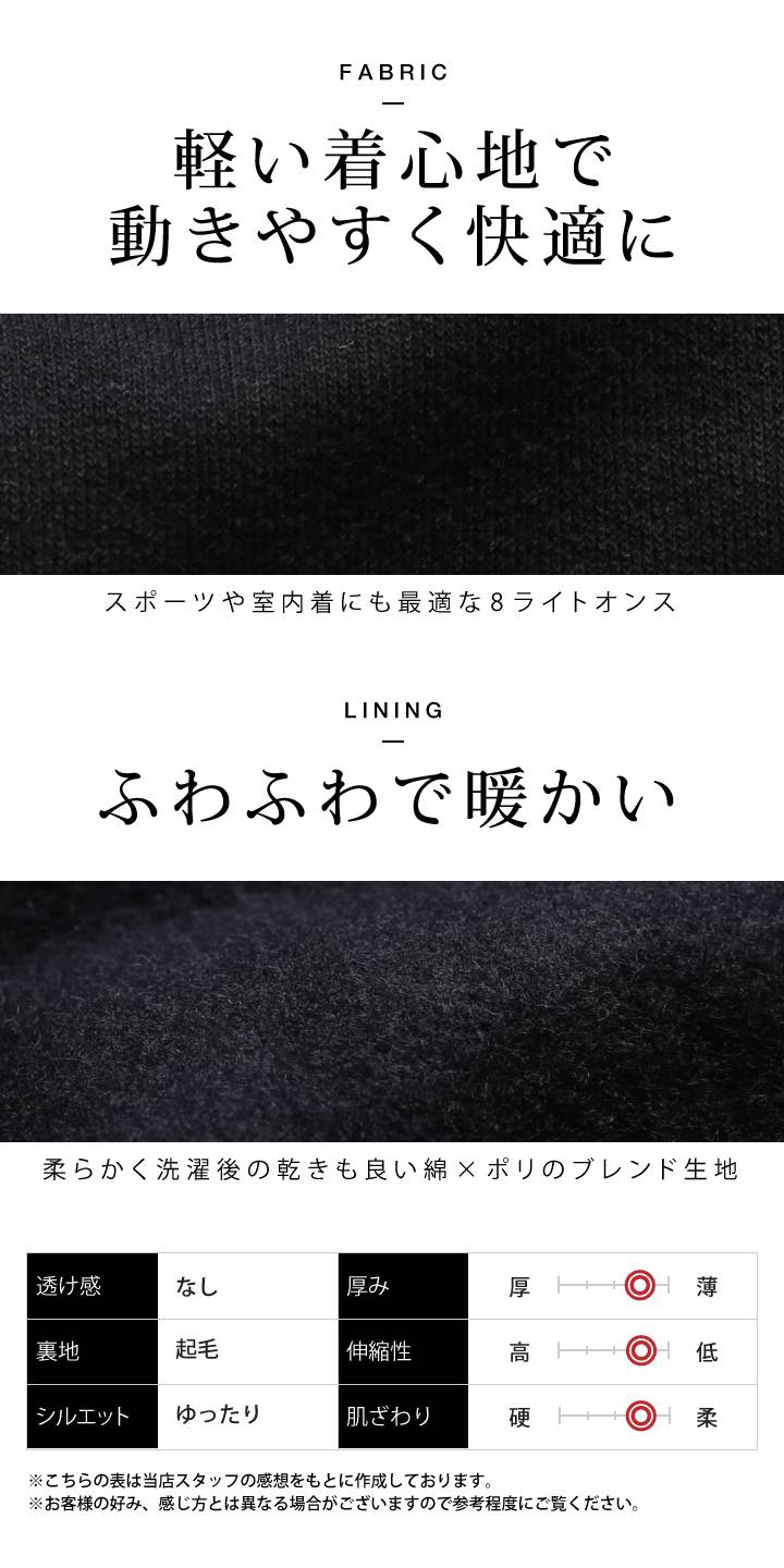 ドエム 公式 おもしろ パーカー メンズ フーディ トップス レディース 長袖 スウェット 裏起毛 春秋冬用 黒 大きいサイズ 和柄 ドM ロゴ ヲタ映えモード
