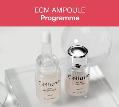 新品　Cellume ECM Ampoule Programme セラムMal. 新品 Cellume ECM Ampoule Programme セラム Mal - メルカリ