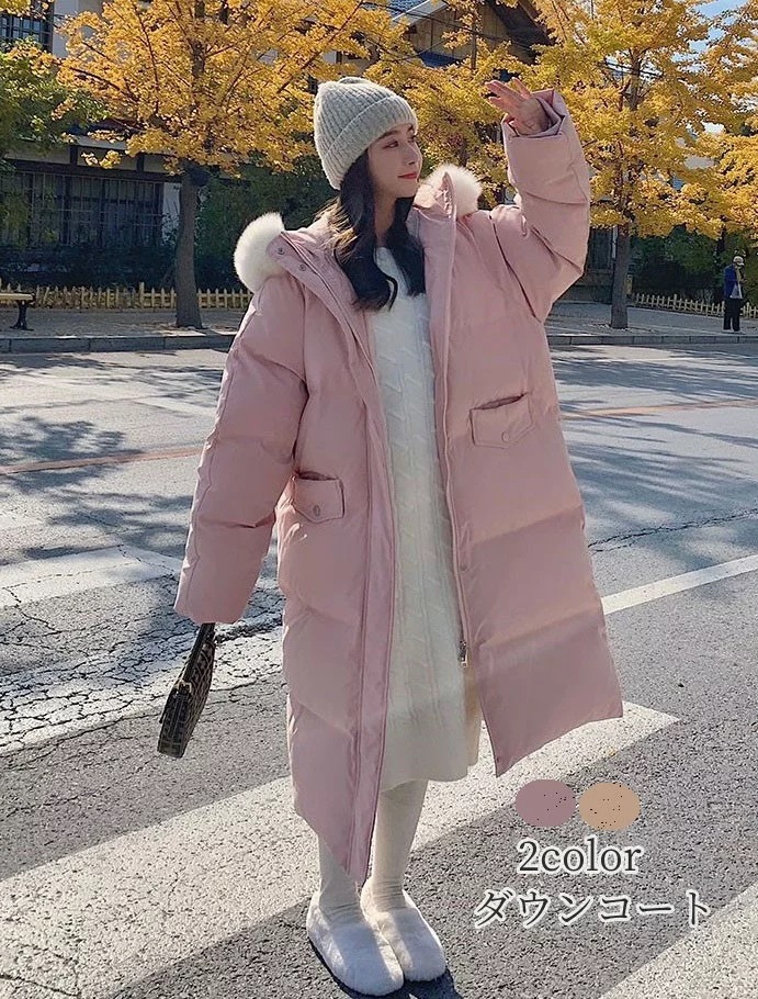 ダウンコートダウンジャケットコートダウンコートアウターロングコートダウンレディースロング秋冬暖かい大きいサイズ女の子冬服春フード付き中綿コート防寒防風カジュアルコート ダウンコートダウンジャケットコートダウンコートアウターロングコートダウンレディースロング秋冬暖かい大きいサイズ女の子冬服春フード付き中綿コート防寒防風カジュアルコート